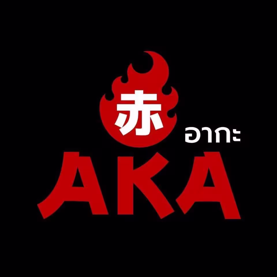 AKA Future Park Rangsit