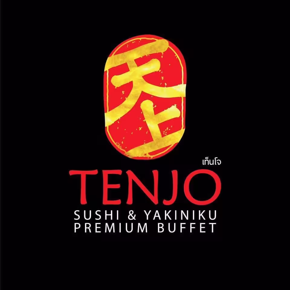 Tenjo Future Park Rangsit